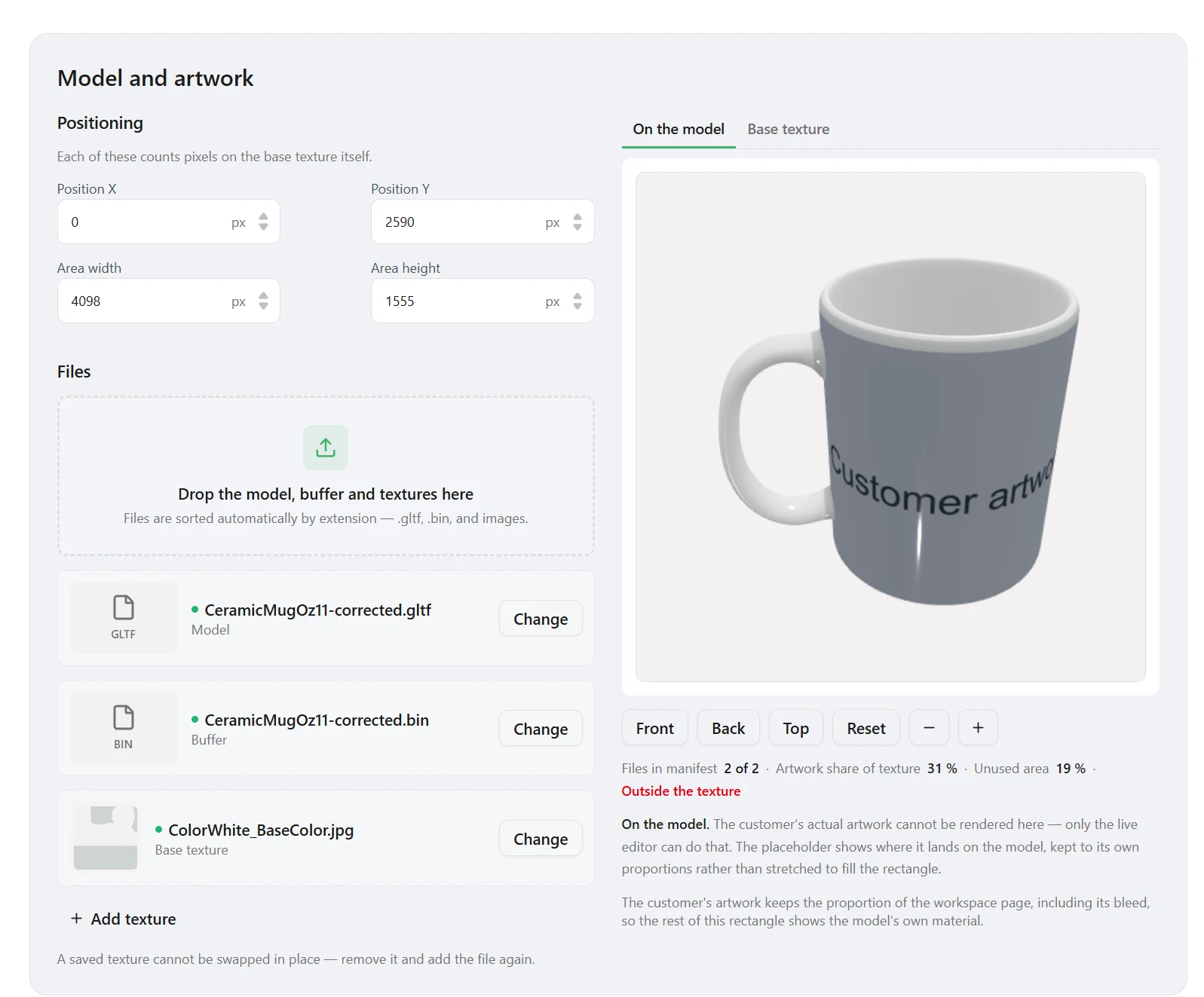 3D model preview of a personalized mug in the new Printbox admin panel